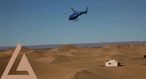 helicopter-from-marrakech-to-sahara,Helicopter from Marrakech to Sahara,thqHelicopterfromMarrakechtoSahara