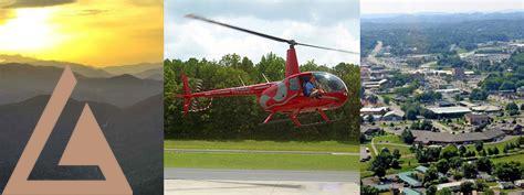 helicopter-ride-sevierville-tn,Helicopter tour options in Sevierville,thqHelicoptertouroptionsinSevierville