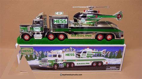 hess-toy-truck-and-helicopter,History of Hess Toy Truck and Helicopter,thqHessToyTruckandHelicopterHistory