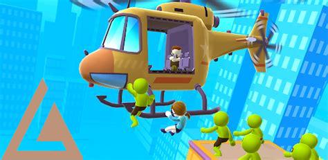 helicopter-escape-game,How to Play Helicopter Escape Game,thqHowtoplayhelicopterescapegame