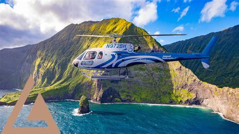 best-time-for-helicopter-tour-maui,Best Time of Day for Helicopter Tour Maui,thqMauiHelicopterTourSunriseLanding