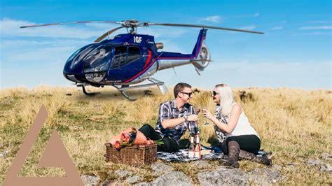 romantic-helicopter-ride,The Best Time to Go on a Romantic Helicopter Ride,thqRomanticHelicopterRide