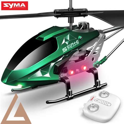 syma-helicopters,Syma Helicopters,thqSymaHelicopters
