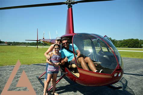 hilton-head-helicopter-rides,The Benefits of Hilton Head Helicopter Rides,thqbenefitsofhiltonheadhelicopterrides