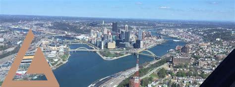 helicopter-rides-pittsburgh,Helicopter view of Pittsburgh,thqhelicopterviewofpittsburgh