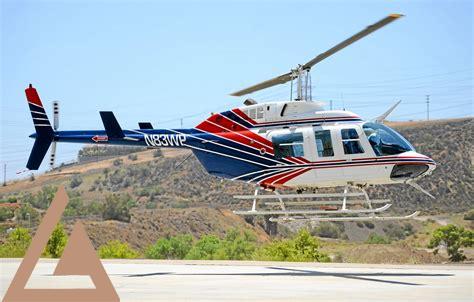 police-helicopter-in-sylmar-right-now,Police Helicopter in Sylmar,thqpolicehelicopterinsylmar