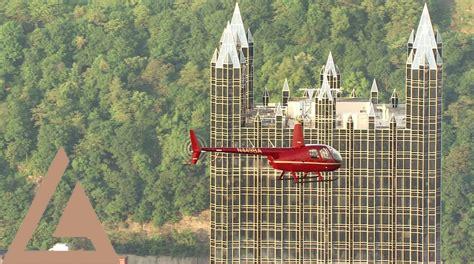 helicopter-rides-pittsburgh,scenic helicopter rides pittsburgh,thqscenichelicopterridespittsburgh